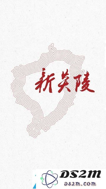 新炎陵手机应用程序下载安装-新炎陵安卓版v1.0官方版免费下载