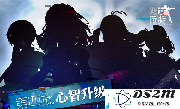 少女前线10月8日更新通知-万圣节狂欢活动重磅回归，惊喜不断等你来体验！