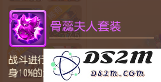梦幻西游手游骨蕊夫人怎么打书 骨蕊夫人实战技巧：掌握这些技巧，你也能成为高手！
