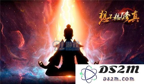 想不想修真五品炼器炉怎么炼制 不想修真五品炼器炉怎么样