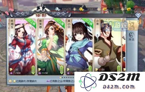 武林外传红名怎么消除 武林外传红名洗白方法介绍