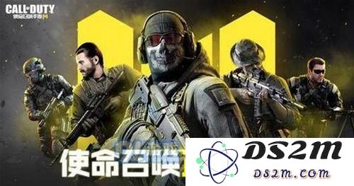 使命召唤手游军用大斧怎么样 军用大斧玩法攻略