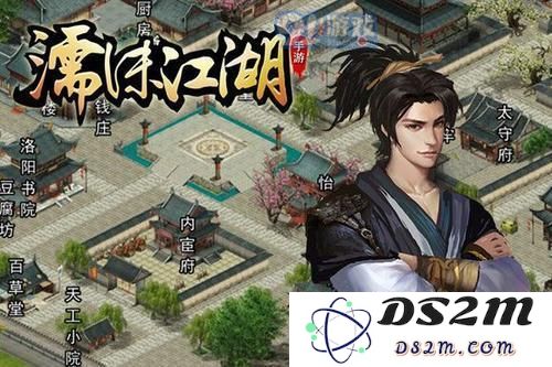 濡沫江湖封魔村幽月长老怎么打？BOSS技能特点是什么