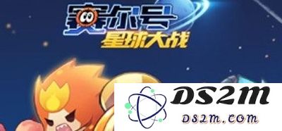 赛尔号星球大战苍苍怎么抓 赛尔号星球大战苍苍捕捉技巧分享