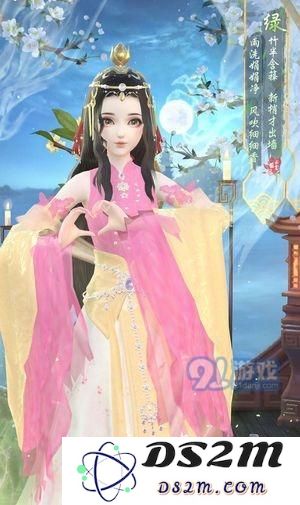 云裳羽衣怎么给好友补天?云裳羽衣给好友补天有什么用?