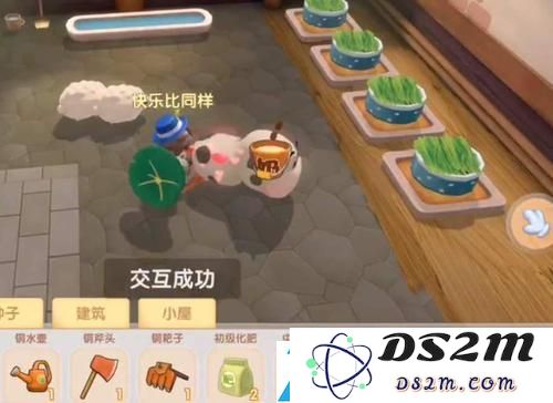 摩尔庄园手游餐厅上菜技巧攻略