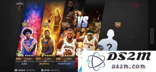 最强nbacdk兑换码大全2021最新