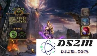 暗黑黎明2什么职业厉害？最强职业推荐