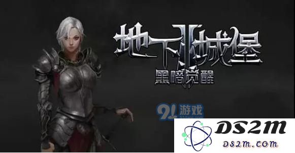 地下城堡2摧毁战争工厂怎么操作 摧毁战争工厂操作教程