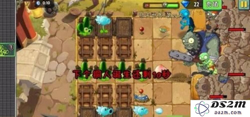 植物大战僵尸2功夫世界24关怎么过 24关通关教学：轻松搞定挑战！ 策略尽在掌握