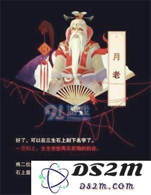 想不想修真怎么去结婚 结婚需要什么