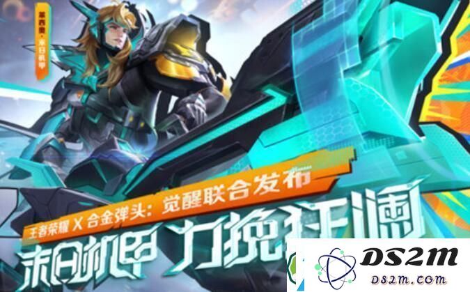 合金弹头觉醒莱西奥末日机甲装扮获取攻略及详细方法介绍，让你轻松掌握获取技巧