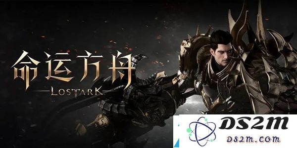 命运方舟果园的奇特药术士任务详解：剧情选择与多结局解析指南