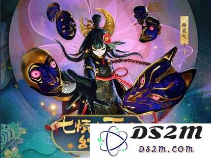 决战平安京面灵气怎么上手 面灵气最快上手秘籍：快速掌握面灵气攻略，轻松上手！