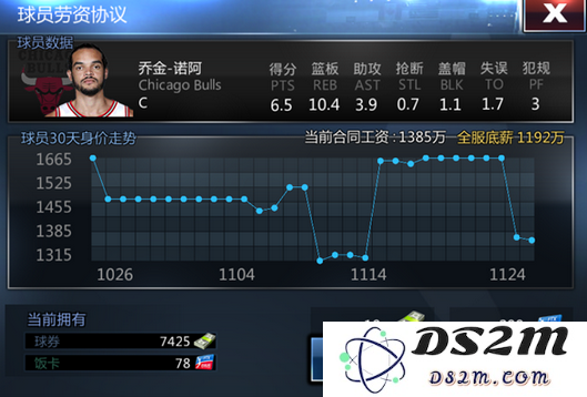 blob.png