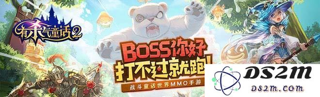有杀气童话2百年树妖怎么打 百年树妖技能是什么