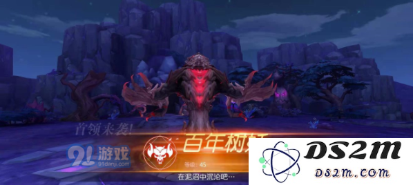 QQ截图20210802165812.png