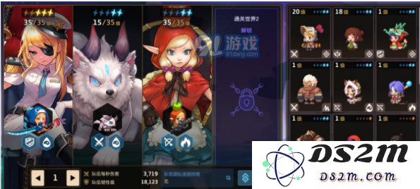 坎公骑冠剑青年吉尔瓦斯时装怎么得