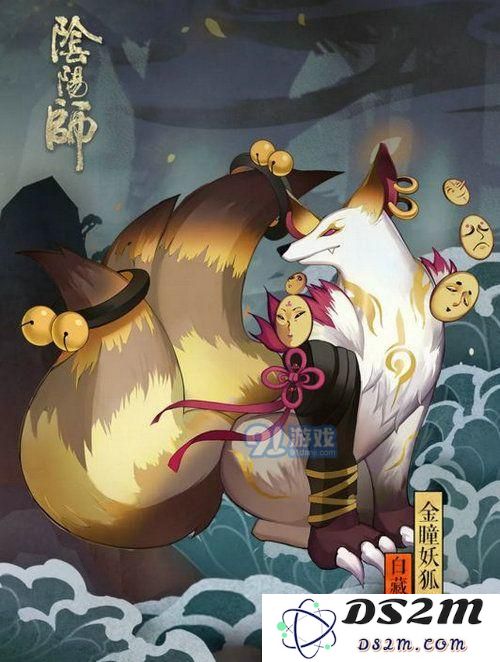 阴阳师金鳞云龙/金瞳妖狐/御风金影/凤鸣金羽御灵新皮肤即将上线