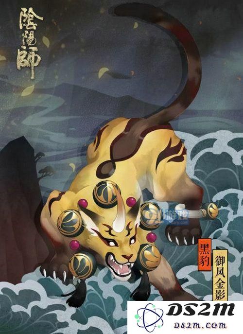 阴阳师金鳞云龙/金瞳妖狐/御风金影/凤鸣金羽御灵新皮肤即将上线