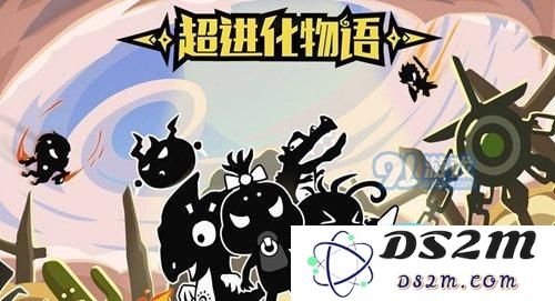 超进化物语白昼阵容怎么搭配 最佳白昼阵容搭配推荐