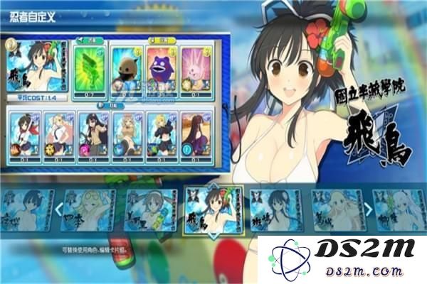 闪乱神乐沙滩戏水XBOX版怎么操作 XBOX版操作按键设置说明
