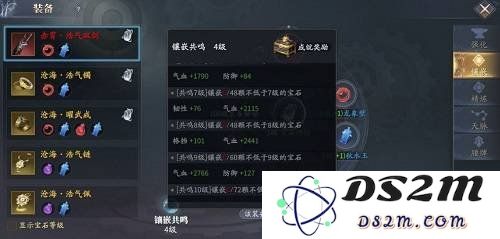 庆余年手游游戏中云峰论武怎么玩 云峰论武玩法：探秘奇妙搏击挑战！ 玩转武侠世界