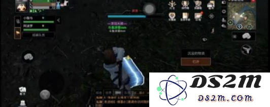明日之后沉没的物资宝箱在哪 明日之后沉没的物资宝箱位置一览