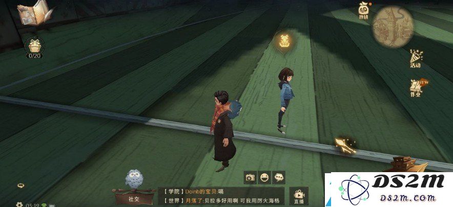 哈利波特魔法觉醒巧克力蛙9.26获得攻略 9.26巧克力蛙收集攻略
