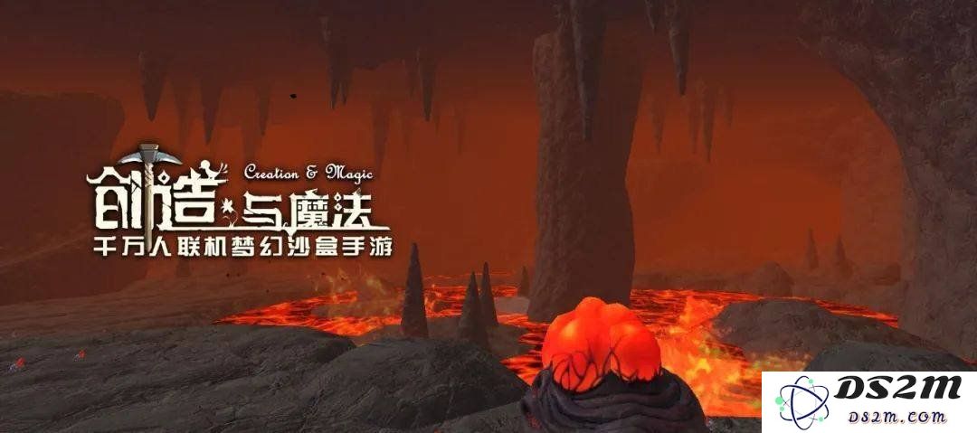 创造与魔法熔岩之地位置在哪 熔岩之地位置介绍：魔幻探险者们不可错过的秘境！