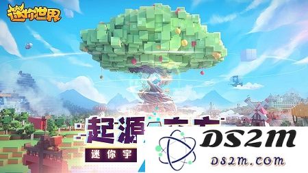 迷你世界小龙人麟休激活码获取攻略大全与使用方法详解