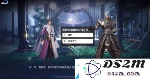 王者荣耀落子无悔花塔位置在哪 S25长安守卫战花塔位置分析一览