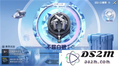 和平精英SS13赛季最新动态及结束时间预测分析