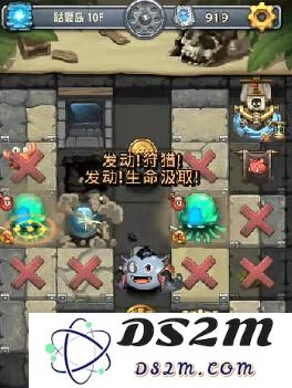 不思议迷宫骷髅岛阵容怎么搭配 骷髅岛速刷阵容搭配推荐
