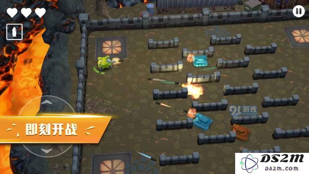 坦克无敌好玩吗