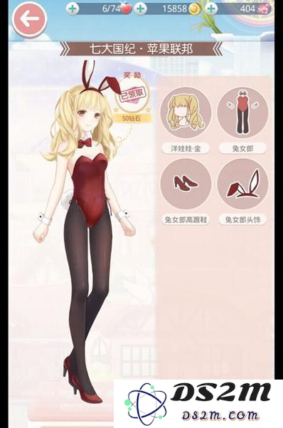 奇迹暖暖套装兔女郎获得方法