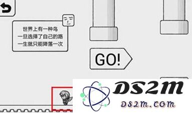 《正常的大冒险》全关卡通关图文攻略 4-2过关方法