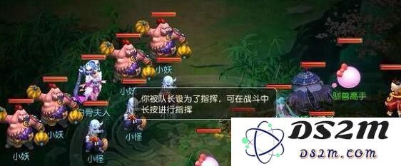 梦幻西游手游100级剧情BOSS白骨夫人怎么打 BOSS白骨夫人打法攻略