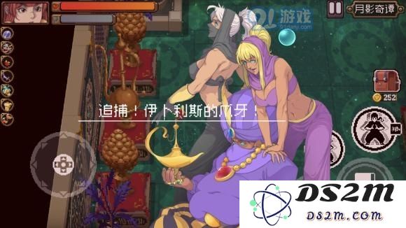 战魂铭人最终boss怎么打有哪些技巧