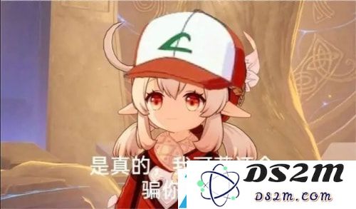 原神1.7版本UP池顺序时间一览