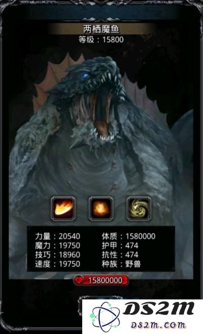 地下城堡2遗迹10迷宫路线怎么走