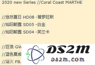 明日方舟艾雅法拉浴火皮肤怎么样