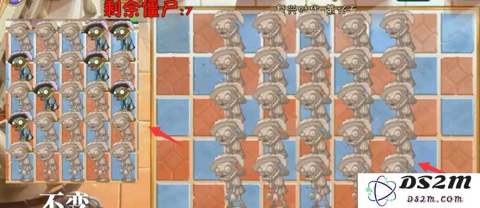 植物大战僵尸2pvz2复兴时代第16天怎么过 第16天通关教学：如何轻松应对困难挑战？ 秘诀全揭秘