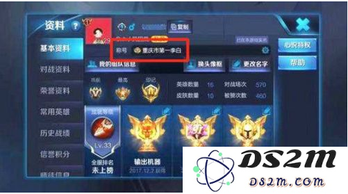 QQ截图20190617115841.png