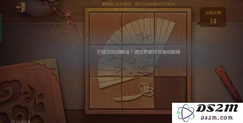 第五人格游戏中的九宫格怎么玩 九宫格的玩法：探索绝妙策略，挑战极限乐趣