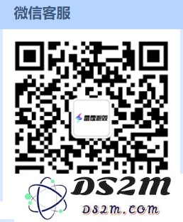 摩尔庄园手游客服人工电话是多少
