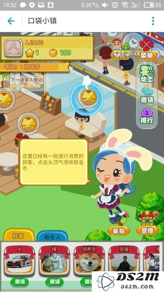 支付宝口袋小镇金币怎么获得 支付宝口袋小镇金币有什么用