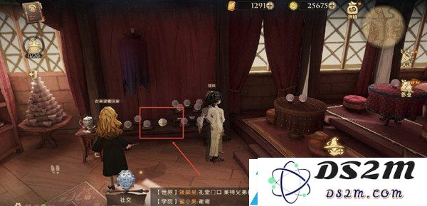 哈利波特魔法觉醒拼图寻宝第十天最全攻略 拼图寻宝最全攻略