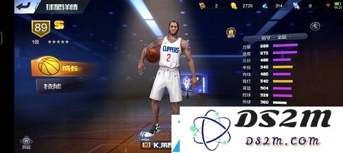 最强nbacdk兑换码大全2021最新
