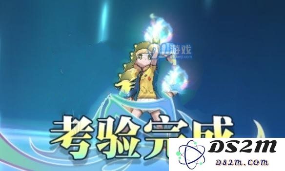 《《口袋妖怪：究极日月》串联三次虫电宝技巧